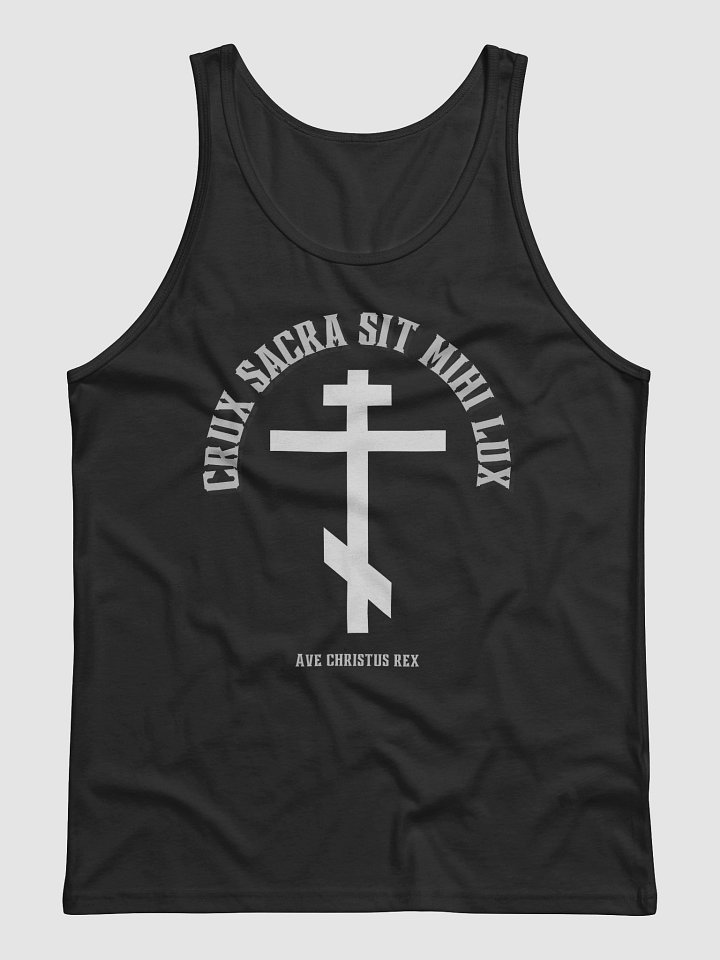 The Holy Cross is my Light product image (2)
