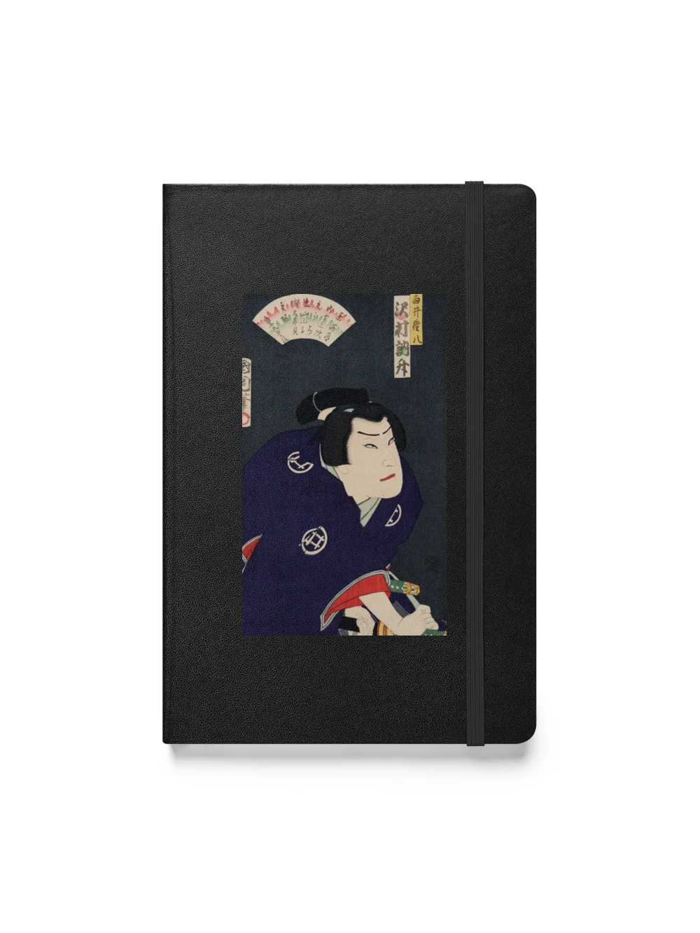 Japanese Ukiyo-e. Hardcover JournalBook® product image (1)