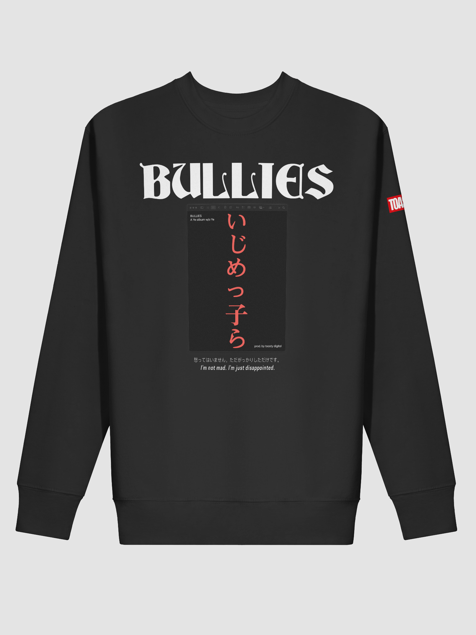 BULLIES BLACK CREWNECK product image (2)
