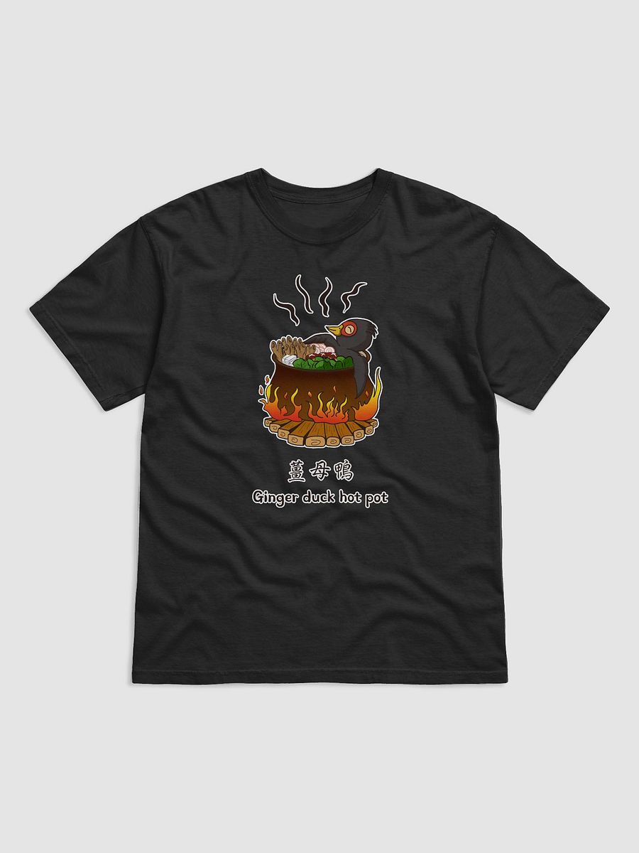 Taiwan Food Ginger duck hot pot T-Shirt product image (1)