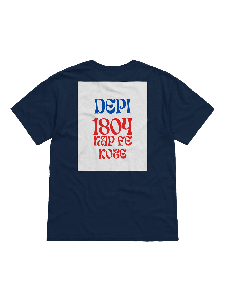 Ayiti Libète Tee product image (23)