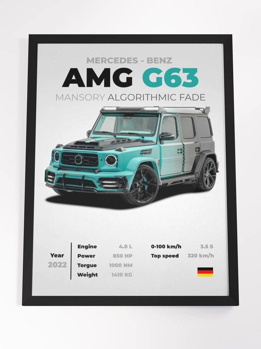 AMG G63 product image (4)