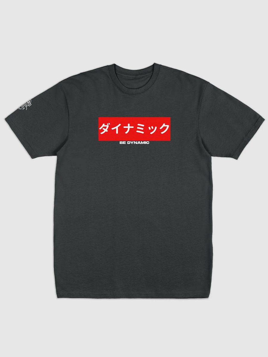 Japanese Dynamic T-Shirt product image (1)