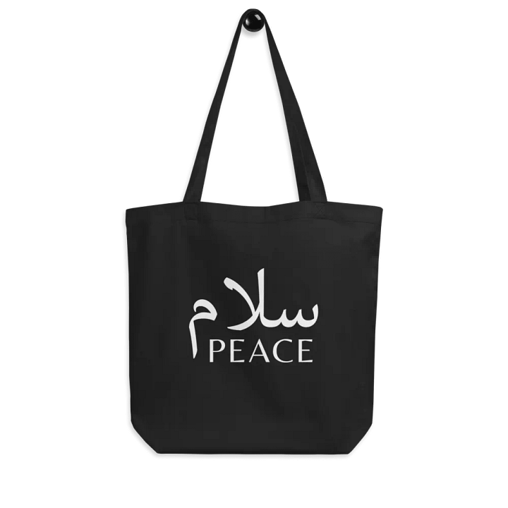 Salaam Peace Totebag product image (2)