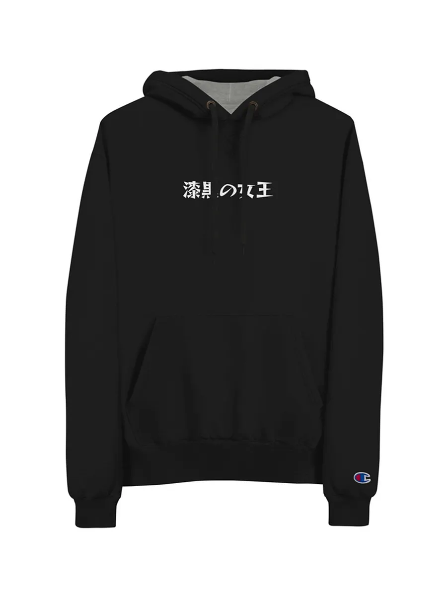 Champion hoodie cheap queen