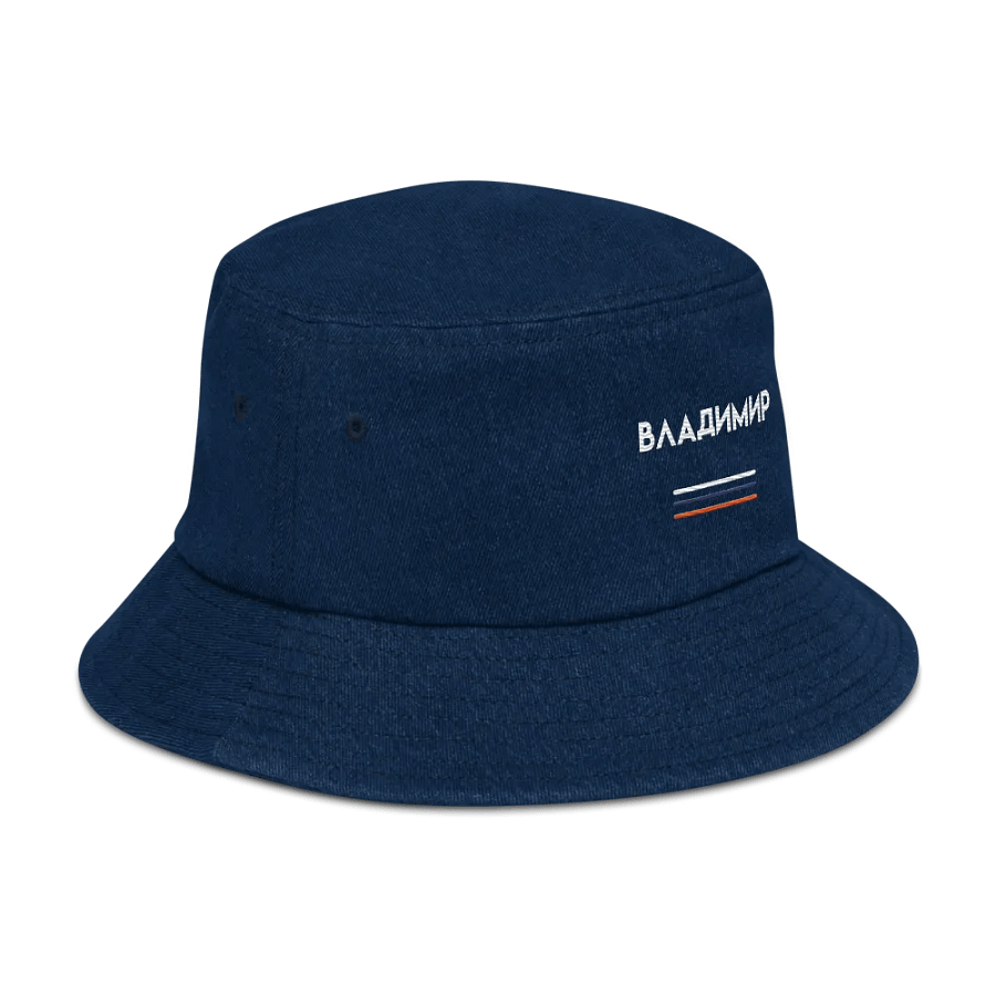 Denim Dreams Bucket Hat product image (3)