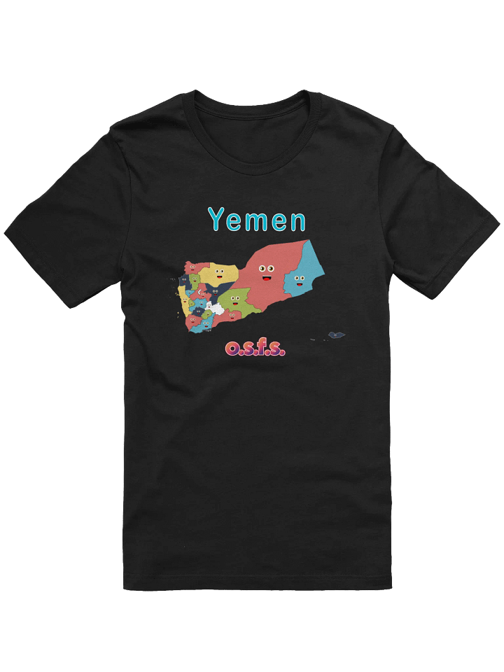Yemen T-shirt product image (4)