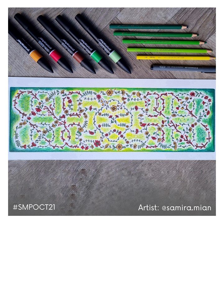 Tutorial Pack #SMPOct21 product image (3)