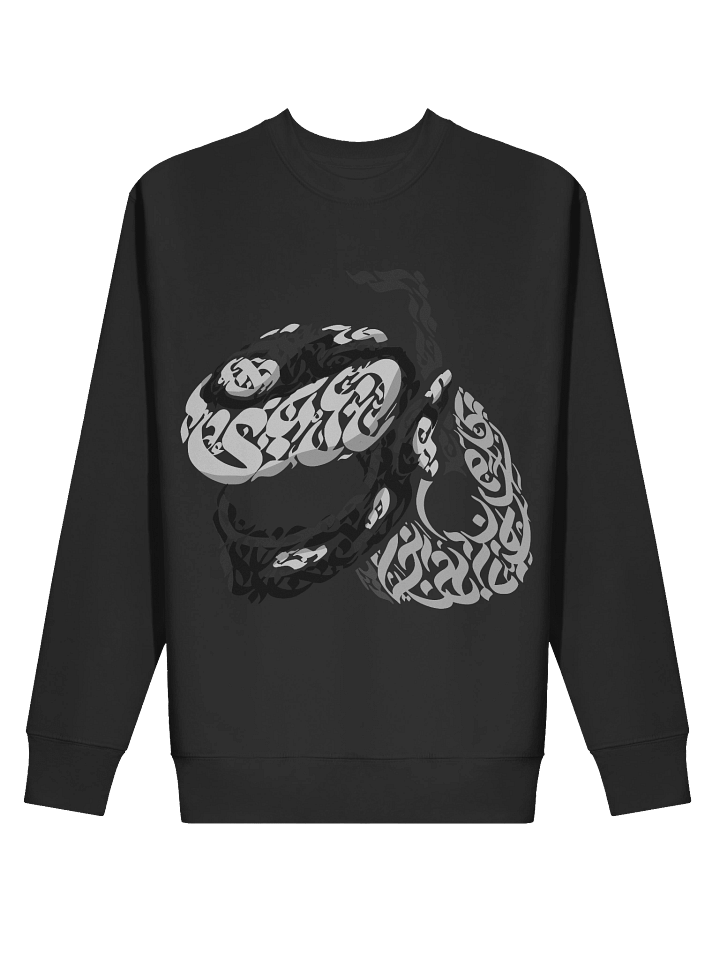 YAD Oud Long Sleeve (Black And White Logo) product image (2)