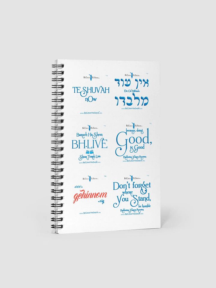 Meaningful Reminders Collage Cover (140 dotted pages) Spiral Notebook product image (1)