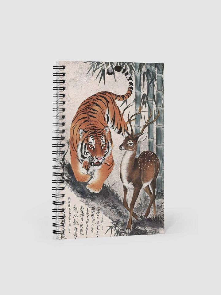 Tiger & Deer Notebook product image (1)