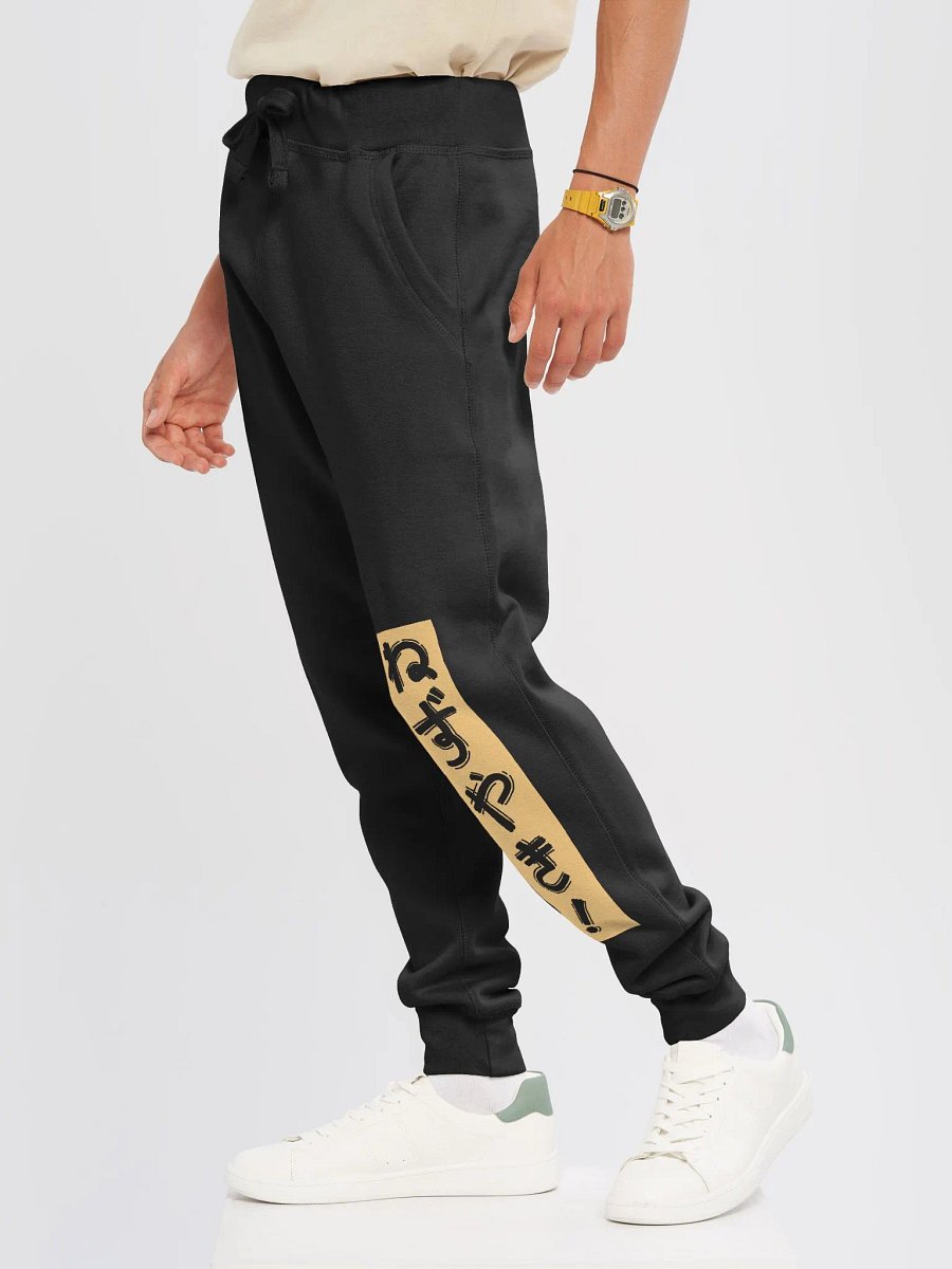 Mischievous Nezuyaki Fleece Joggers (Yellow) product image (6)