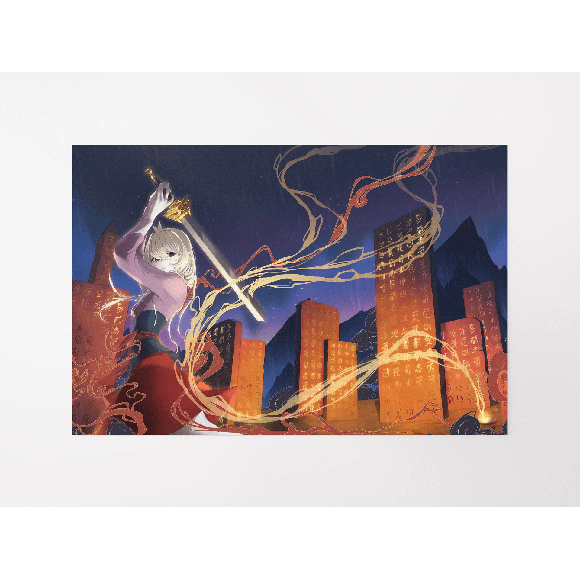 "Honor your cow" - Toki print 12" x 18" product image (8)