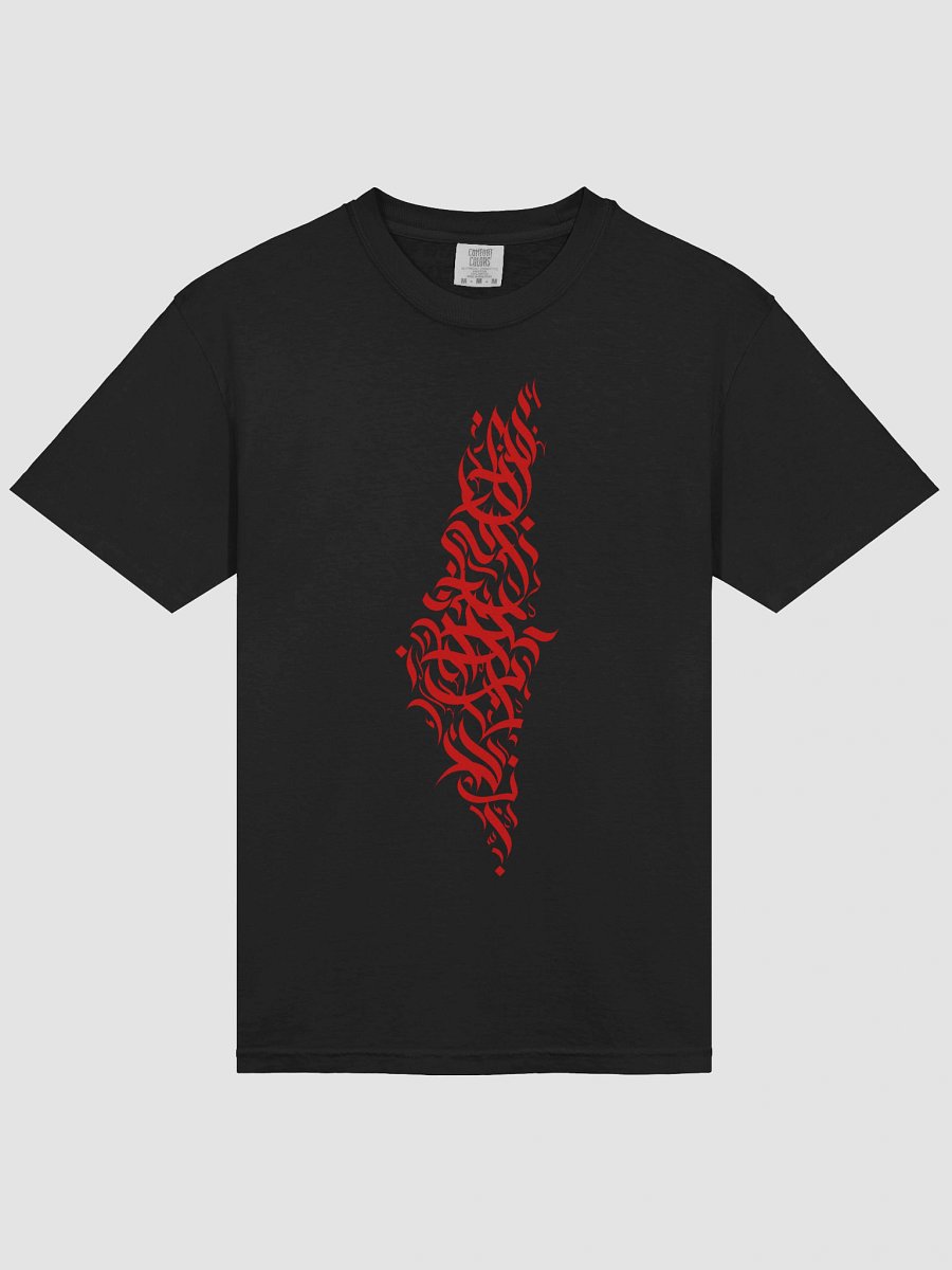 Limited Edition - Black PS Calligraphy Map product image (3)
