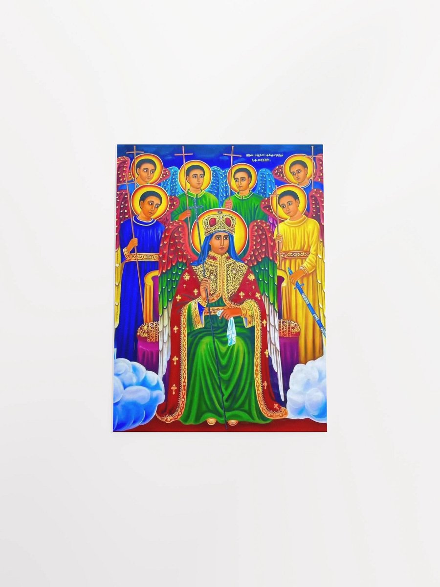 Saint Michael the Archangel Poster – Christian Wall Art, Spiritual Protection Decor-Poster product image (4)