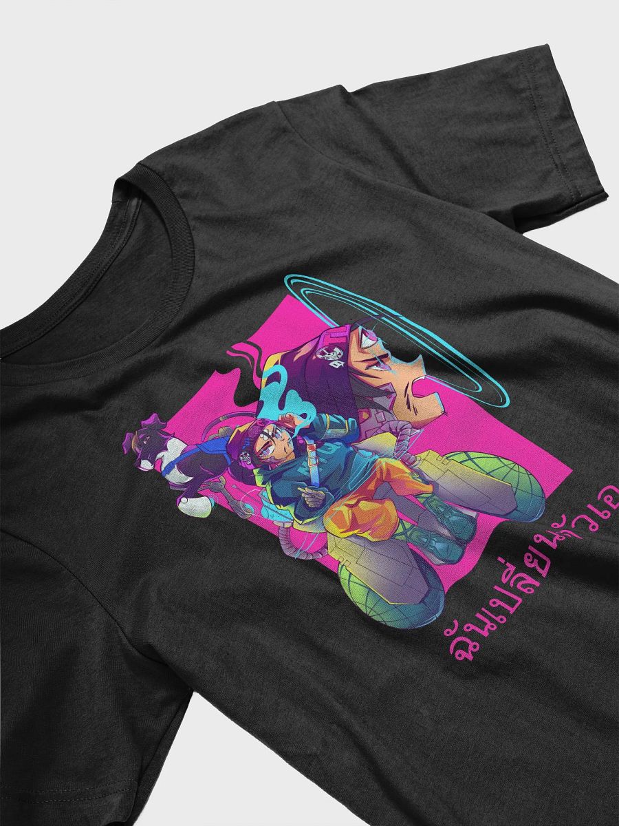 Cyber Quad tee product image (3)