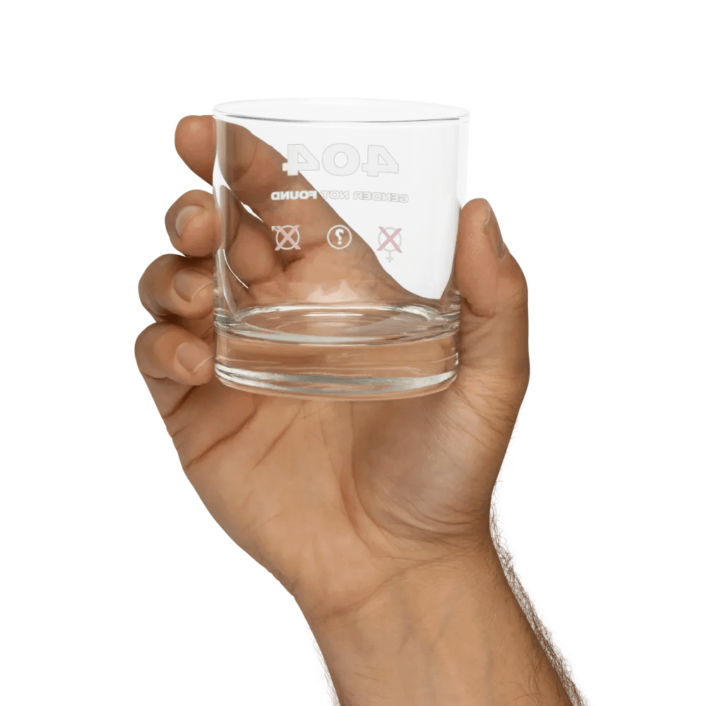 404 Gender Not Found Rocks Glass product image (8)