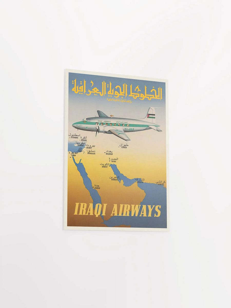 Iraqi Airways, Baghdad Iraq, Middle East 1950s [RARE poster] — Retro vintage travel poster product image (8)