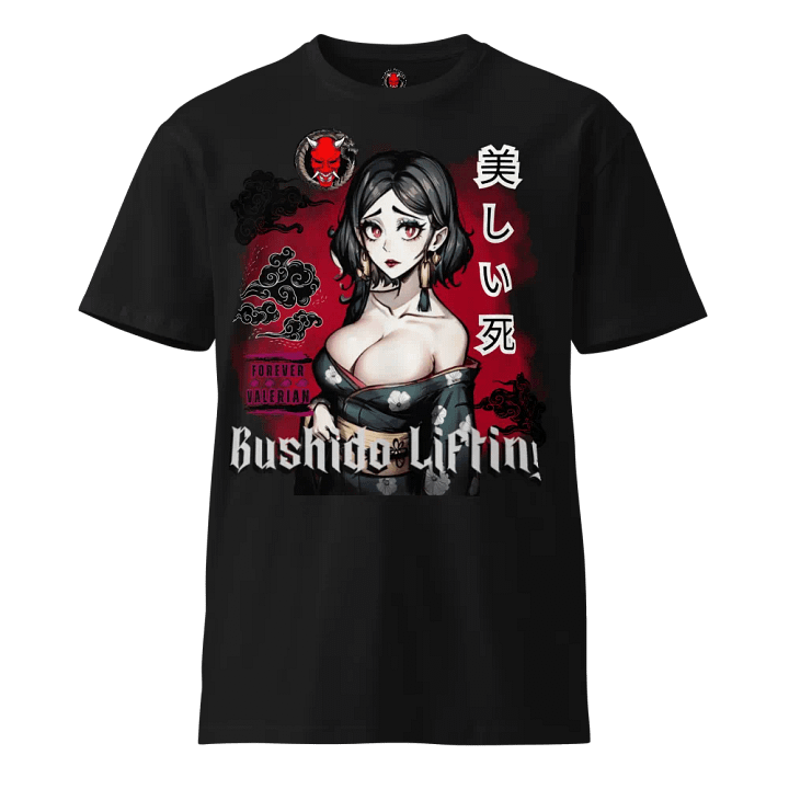 beautiful death tee product image (1)