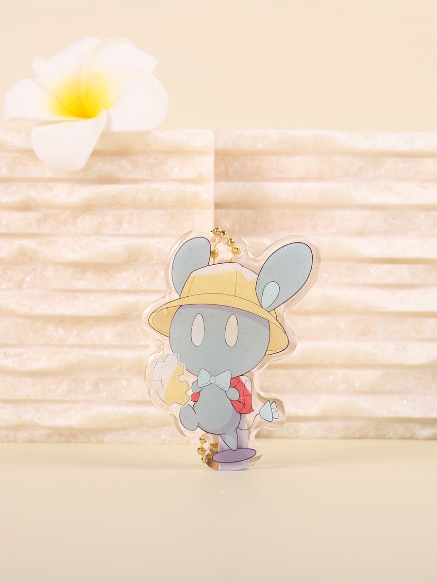 StudentKnight Keychain product image (1)