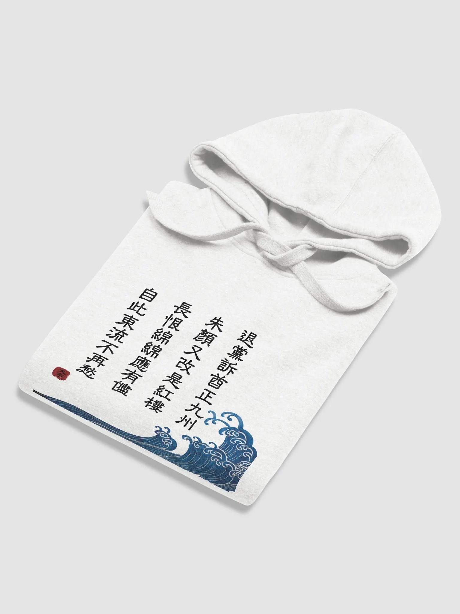 「大宇題詩」長袖帽衫V2 product image (6)