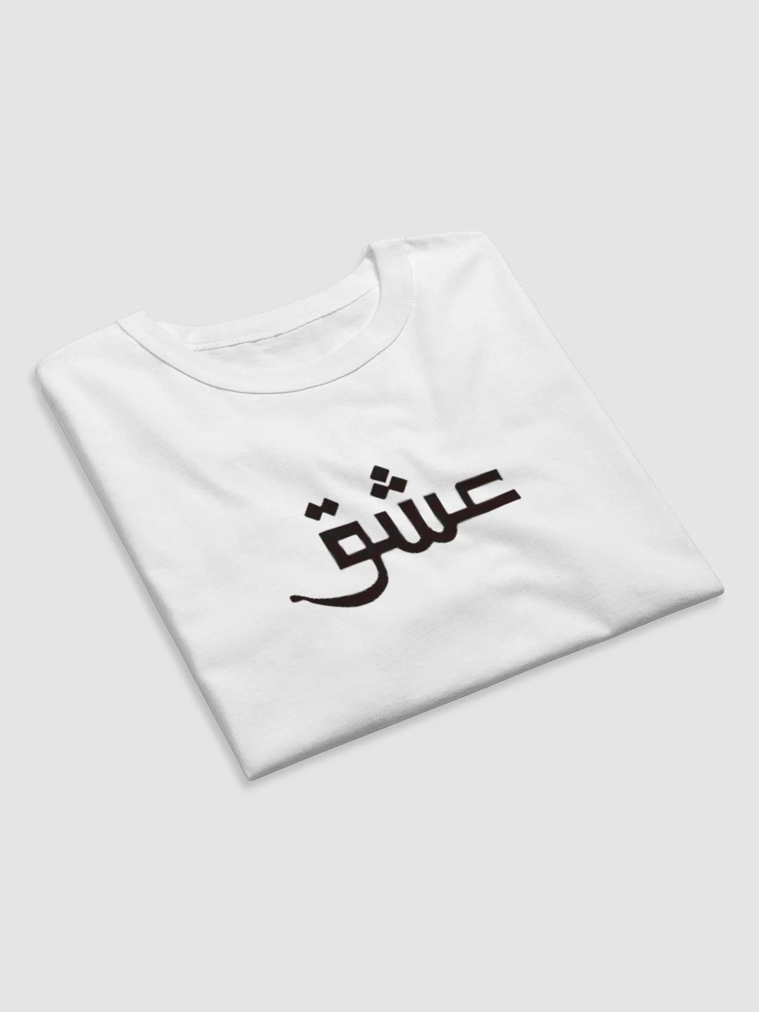 Arabic Calligraphy Champion Relaxed-Fit Tee product image (5)