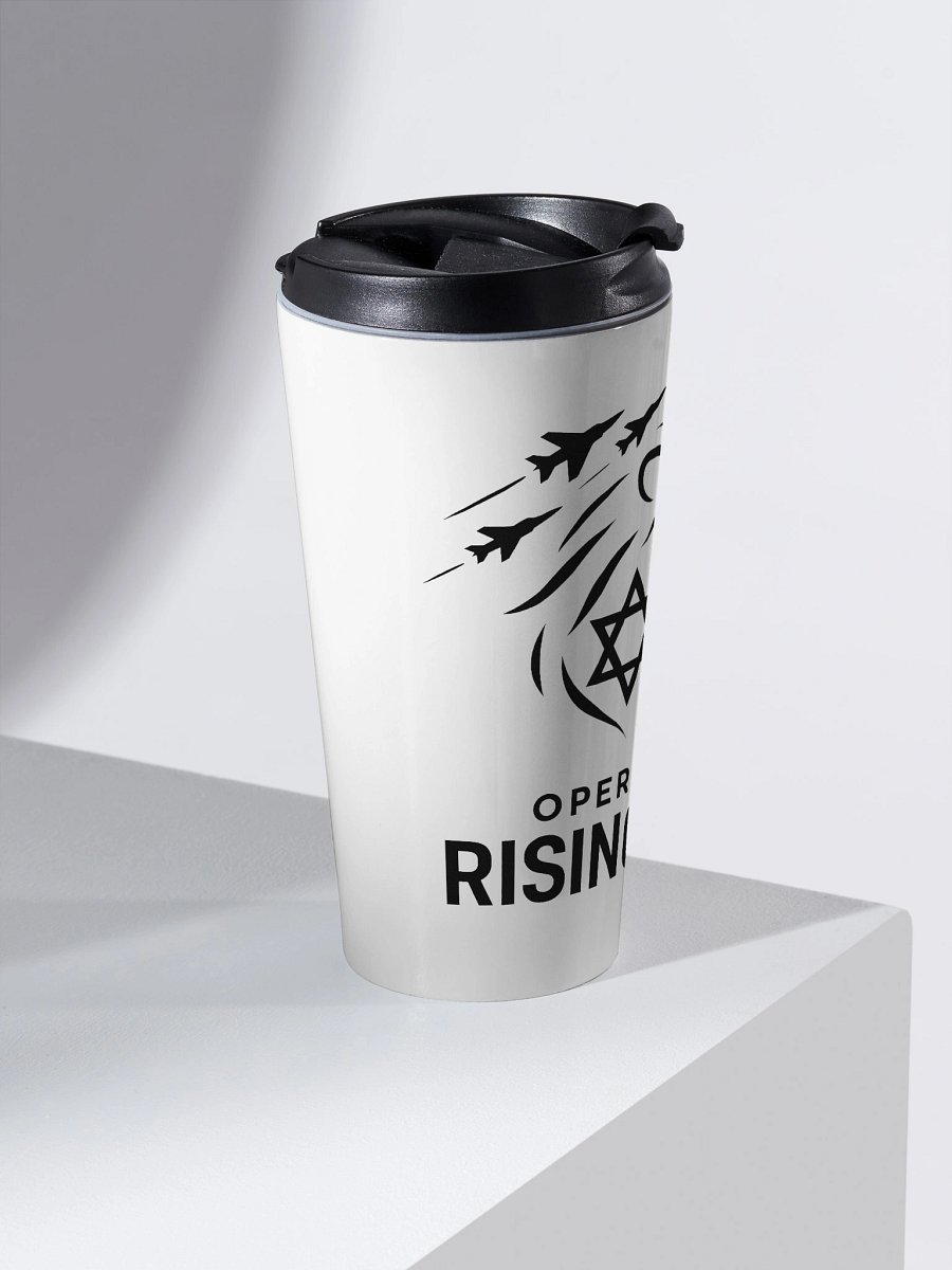 "OPERATION RISING LION" Stainless Steel Travel Mug product image (2)