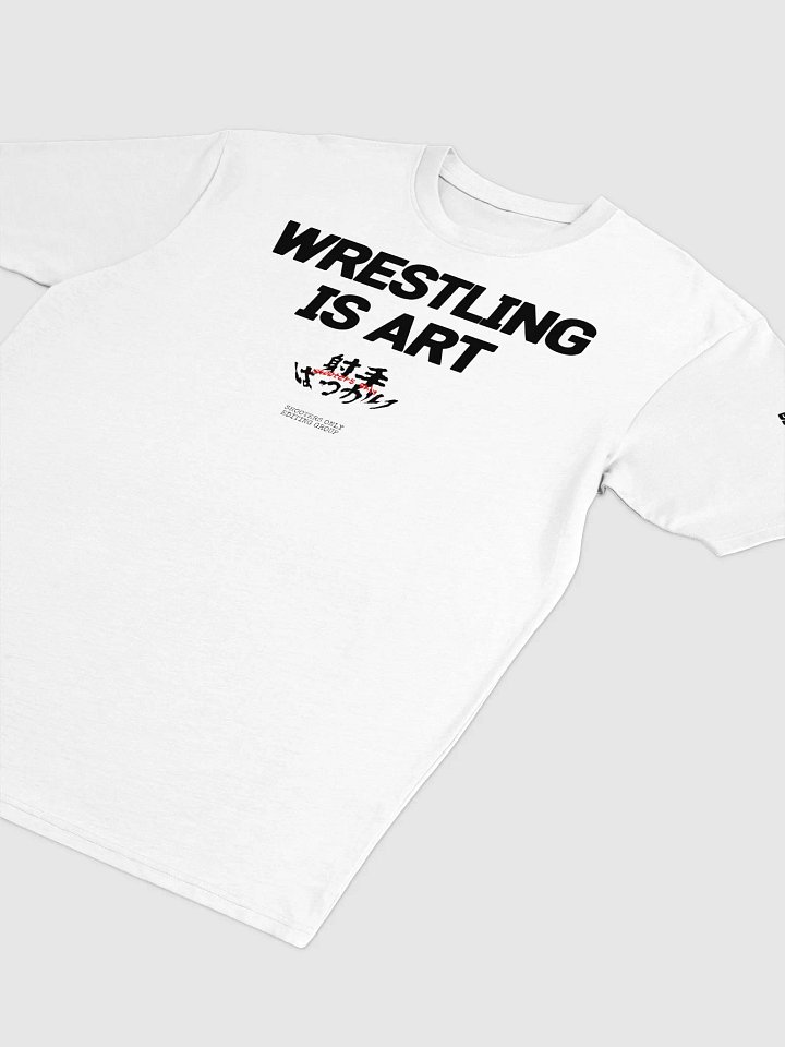 WRESTLING IS ART (DAYTIME EDITION) product image (2)