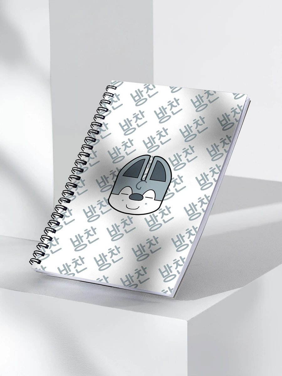 Wolf chan face and hangul notebook product image (3)