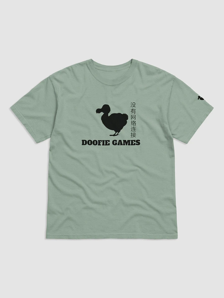 Doofie Games Chinese Symbols product image (1)