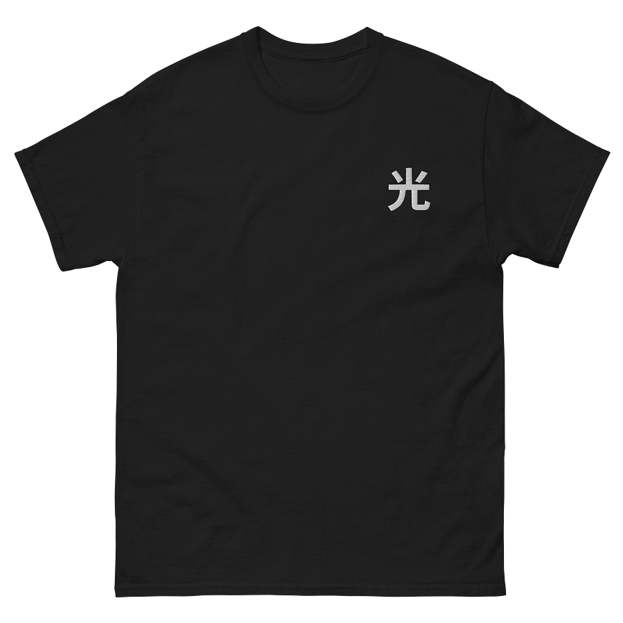 Japanese Kanji T-Shirt – Minimalist “Light” Anime-Inspired Streetwear Tee Dark Embroided product image (2)