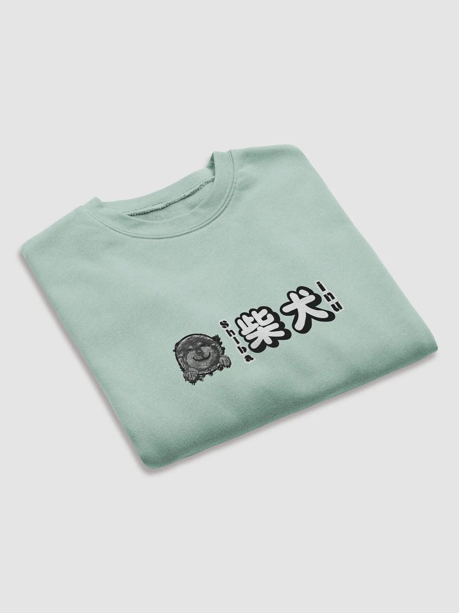 "HI" SHIBA INU Crop Sweatshirt product image (14)
