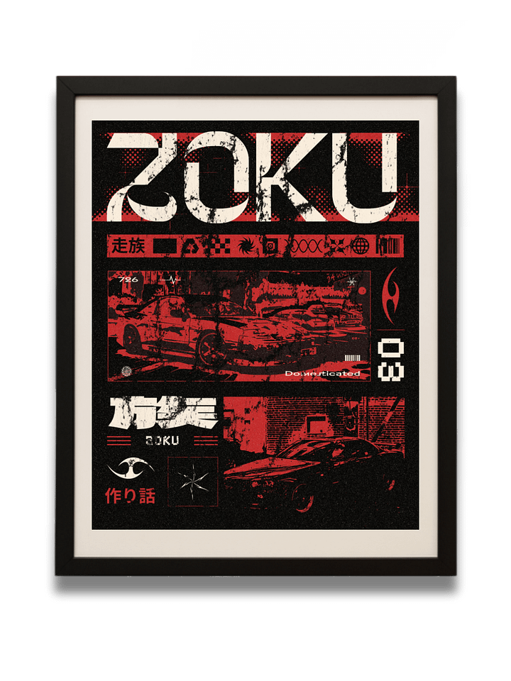 Zoku product image (1)