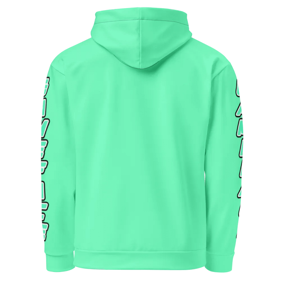Novelty AOP (All Over Print) Gameface Hoodie product image (3)