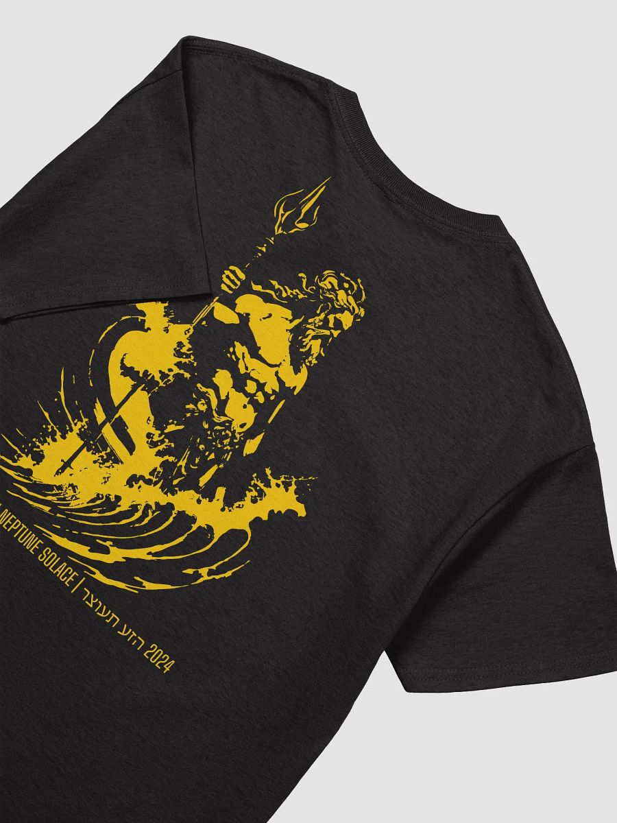 ONS King Yellow PT Shirt product image (4)