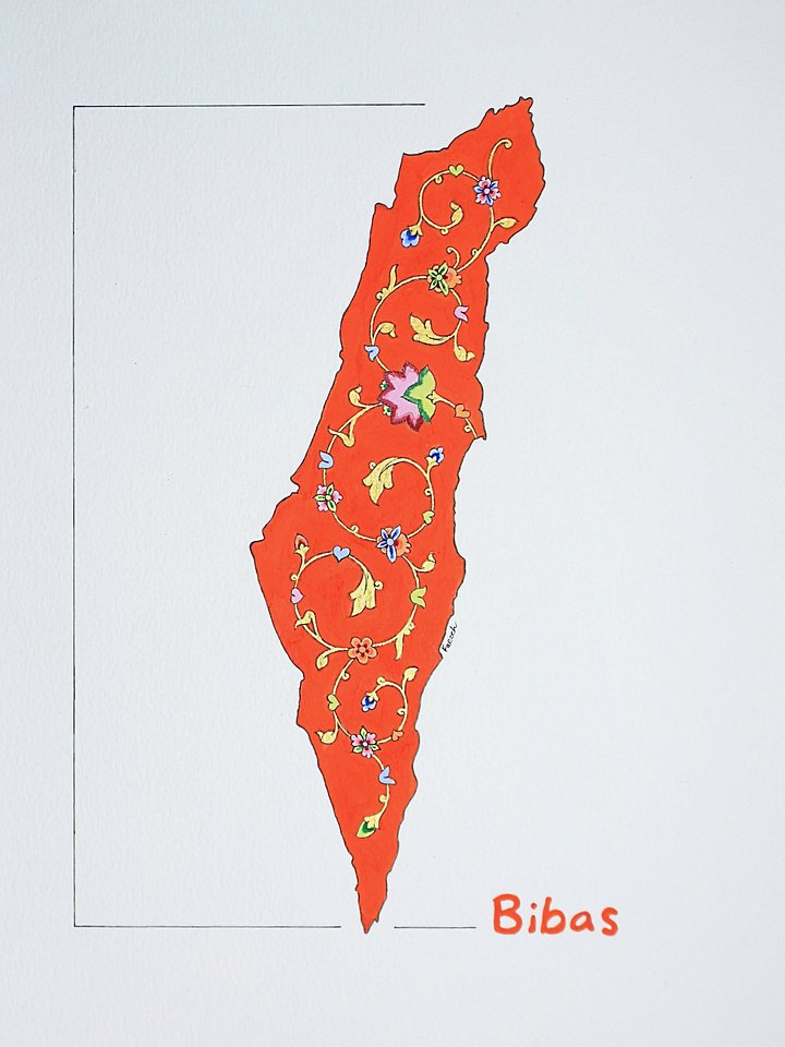 Israel Map in commemoration of Bibas family product image (1)