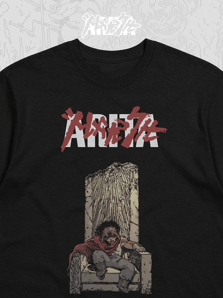 Maxtsuo throne fullcolor product image (1)