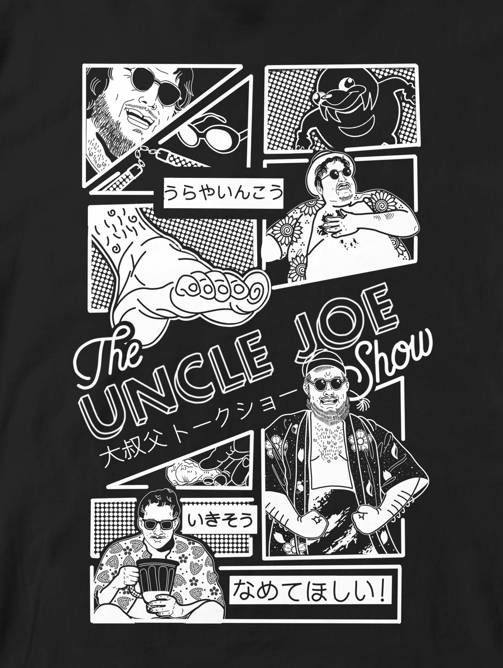 THROWBACK UNC SHOGUN FOOT CLASSIC product image (2)