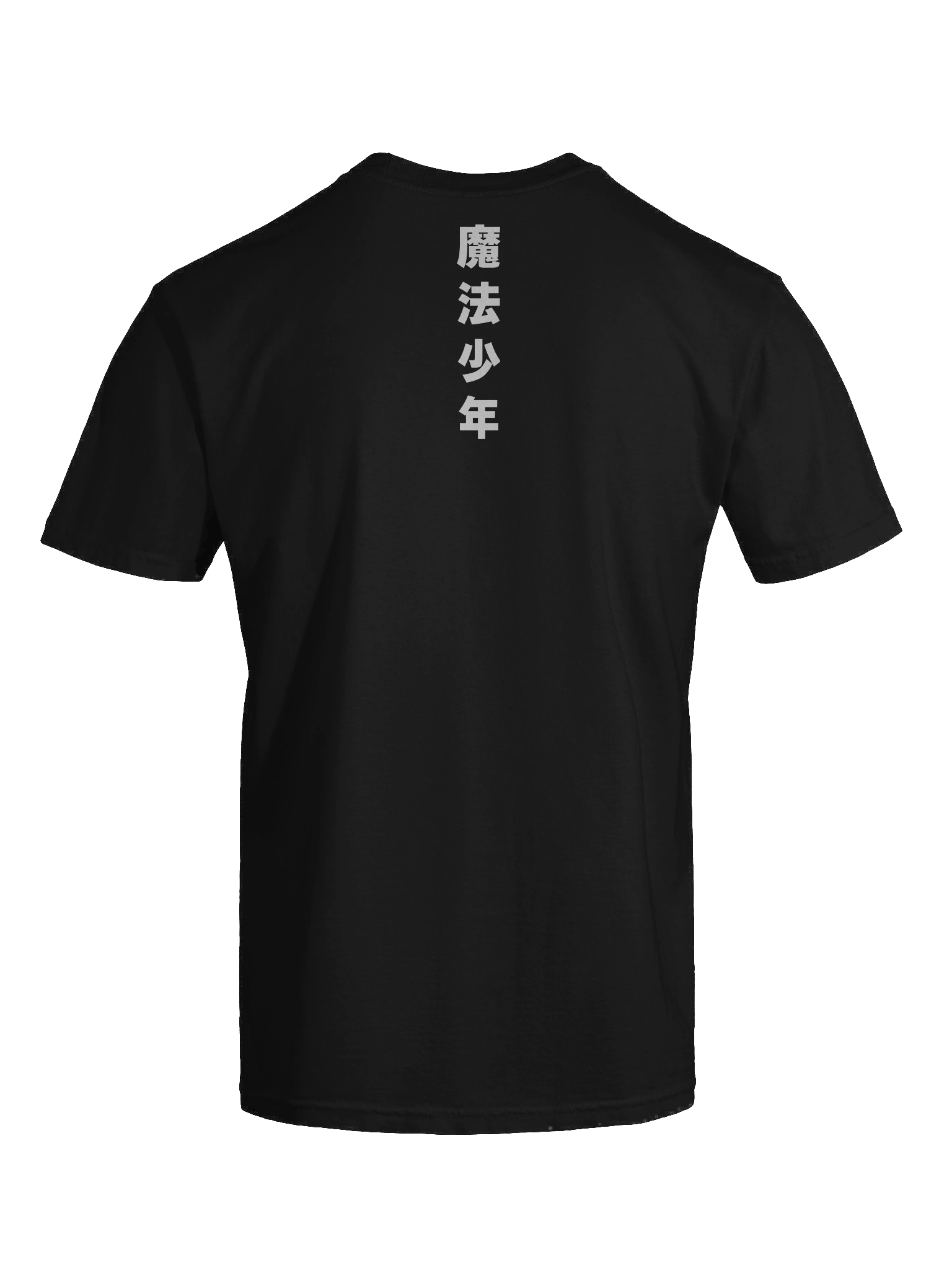Pretty Guardian Magical Boy Hypebeast Tee product image (9)
