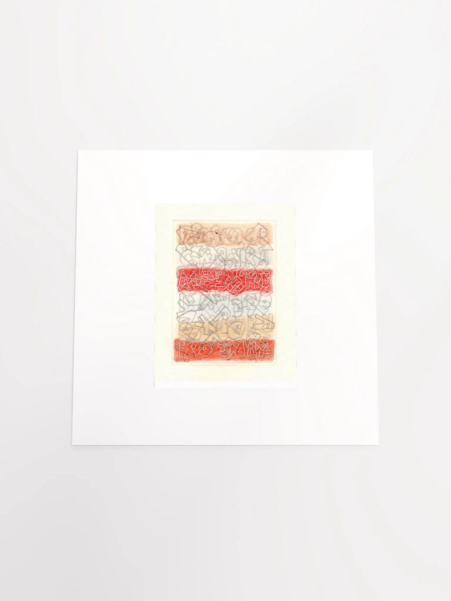 rock me baby panel card print product image (4)