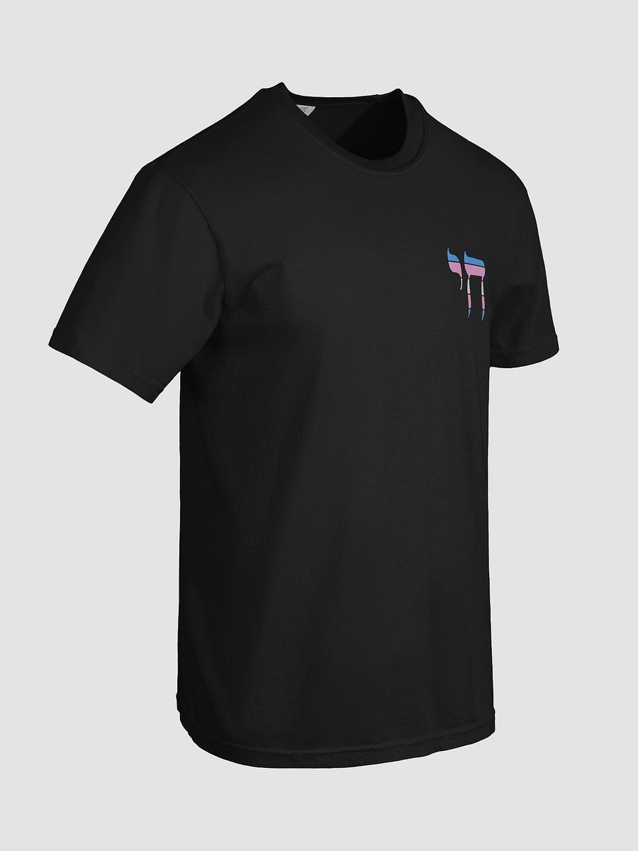Trans Pride Flag Chai product image (8)