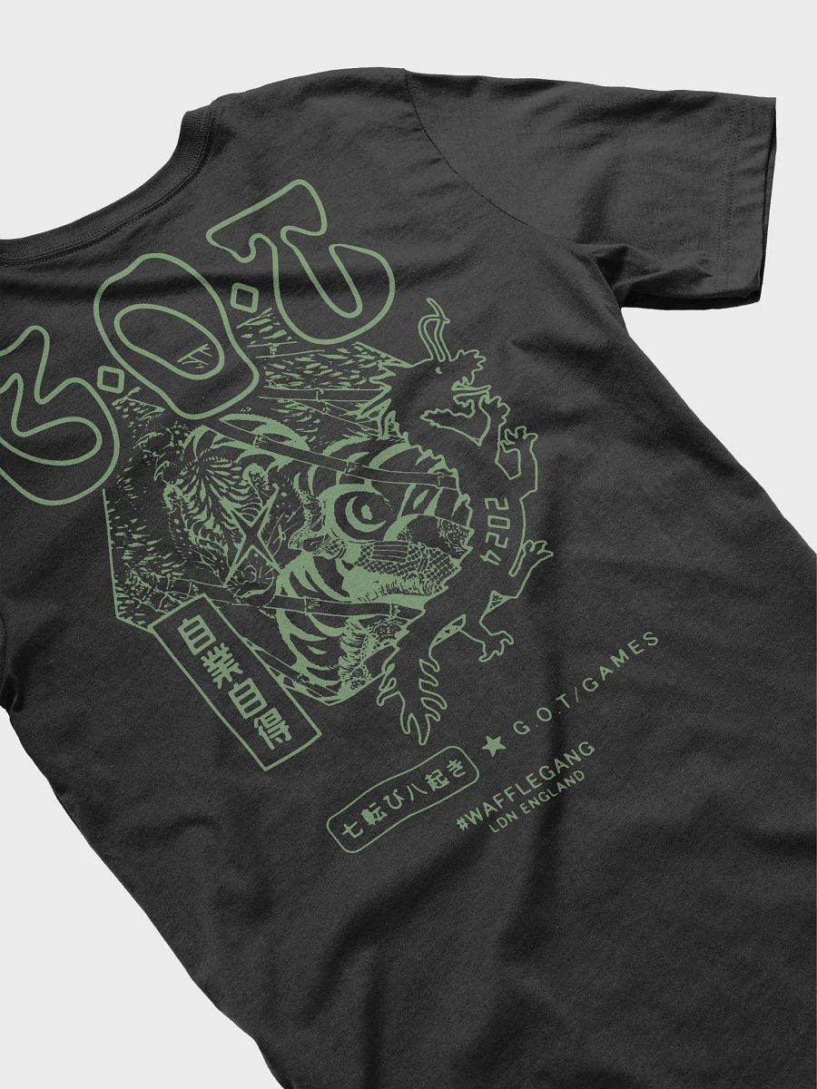 G.O.T DRACA T-SHIRT product image (4)