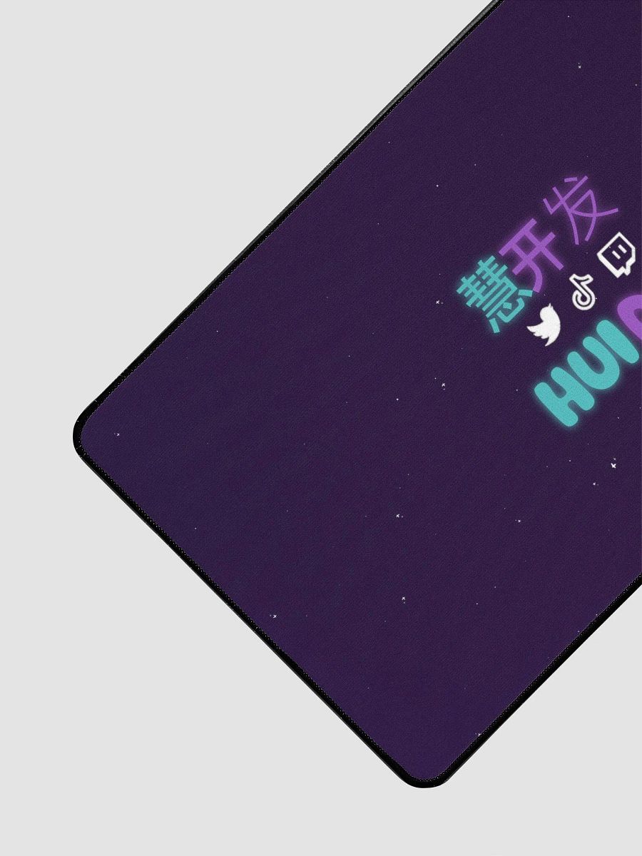 HuiDev Mouspad product image (3)