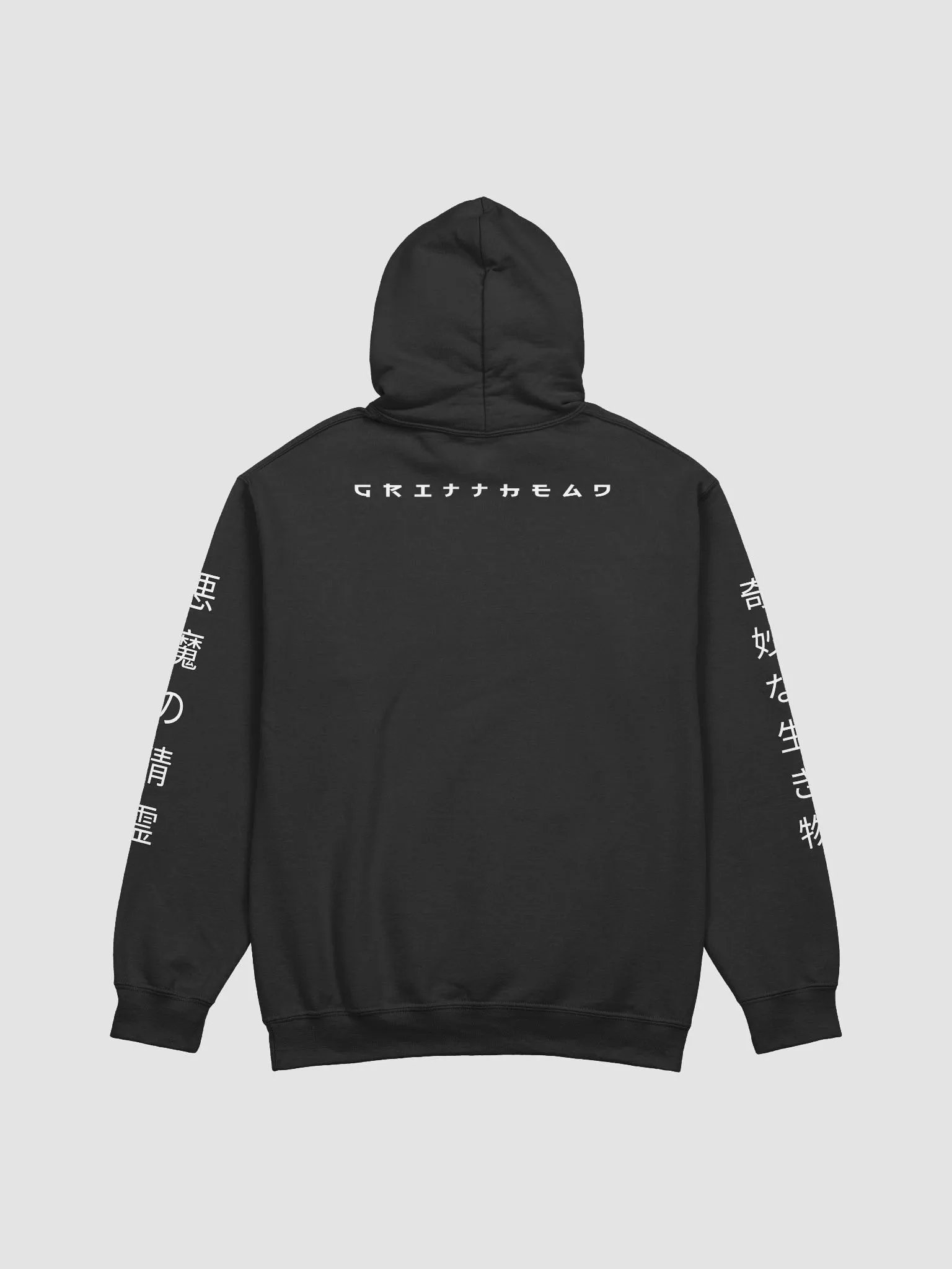 - [FRONT PRINT] - KAIJU Blackout Classic Hoodie product image (2)