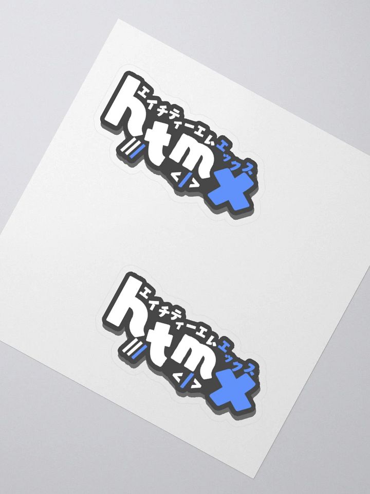 htmx katakana sticker product image (2)