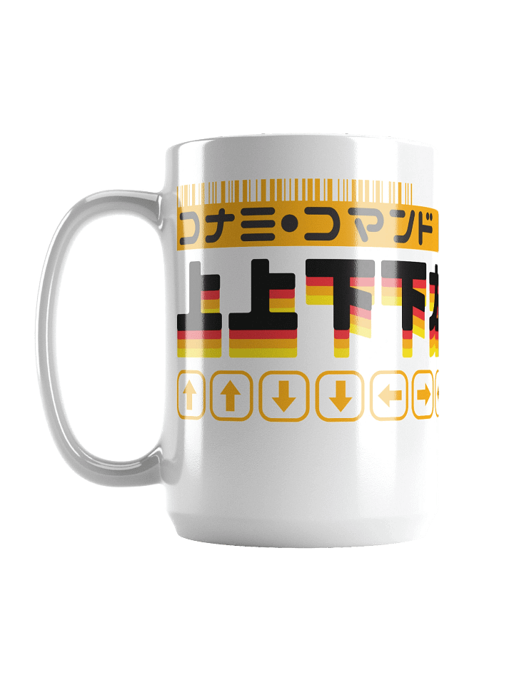 Konami Code Mug (white) product image (1)