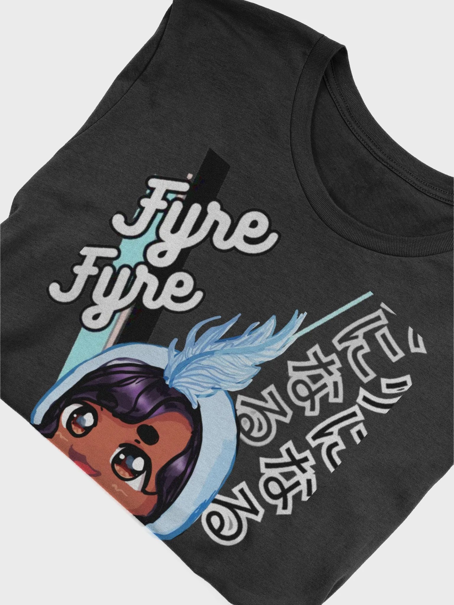 Be the Fire Merch T-Shirt product image (5)