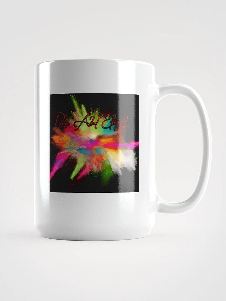 Energetic Burst Mug product image (1)