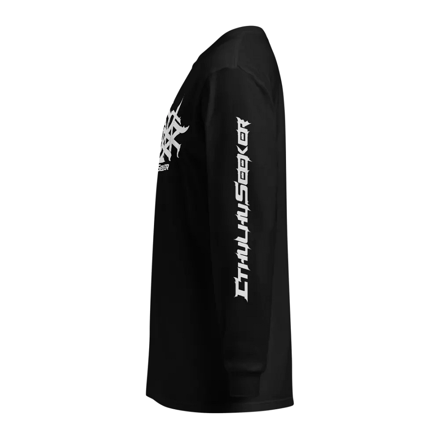 CthulhuSeeker Logo Longsleeve -Comfort Colors- product image (5)
