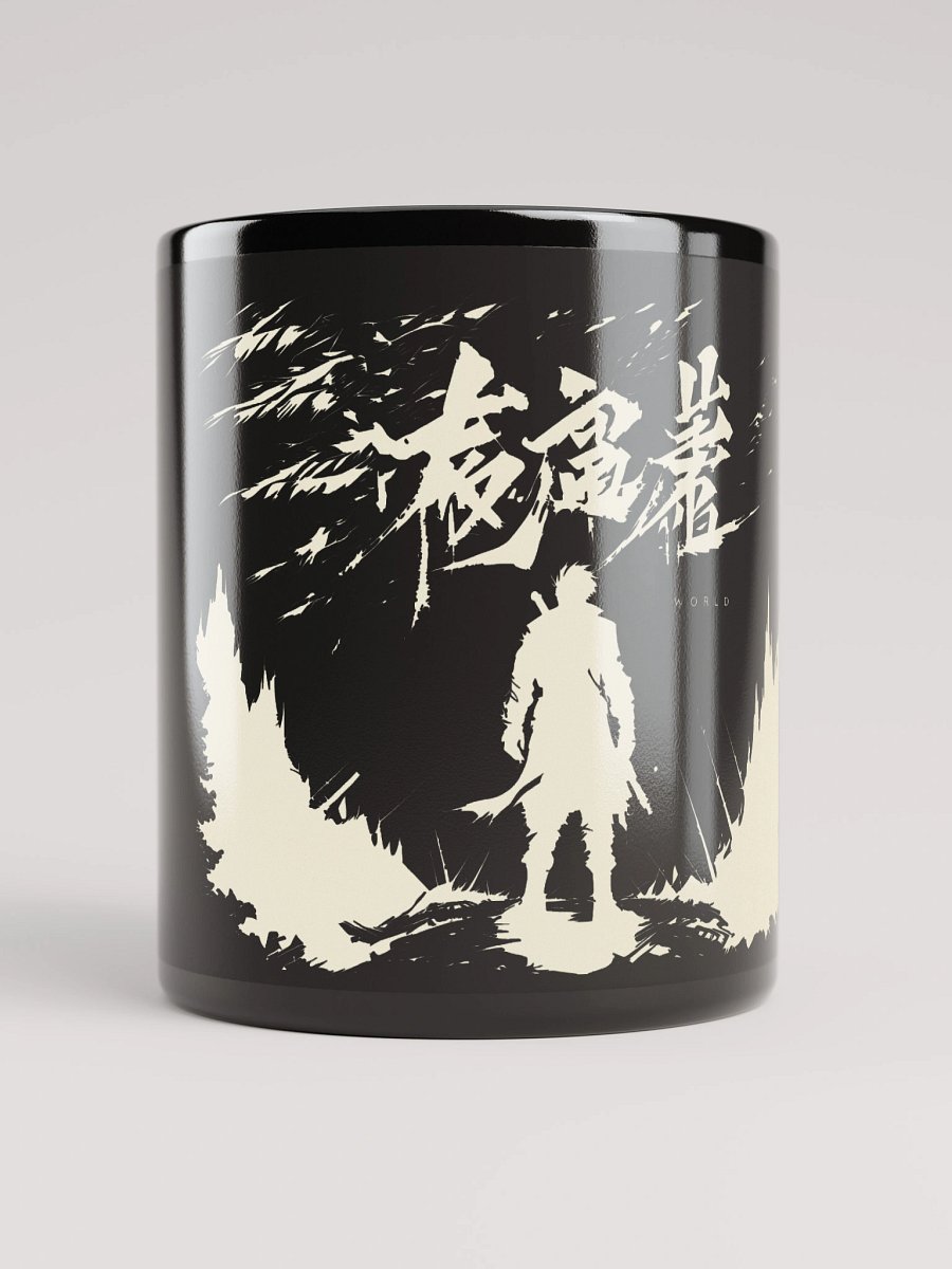 Mysterious Warrior Illustration - Stormy Landscape Art MUG product image (9)
